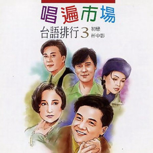 肛门犯罪电影在线观看
