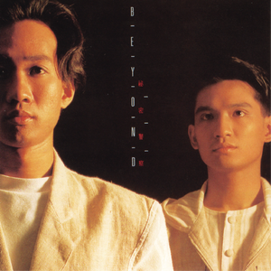 肛门犯罪电影在线观看
