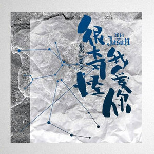 肛门犯罪电影在线观看
