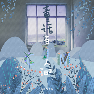 肛门犯罪电影在线观看
