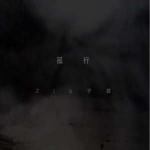 肛门犯罪电影在线观看
