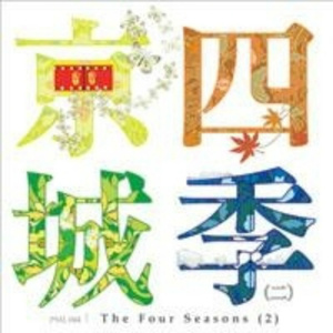 肛门犯罪电影在线观看
