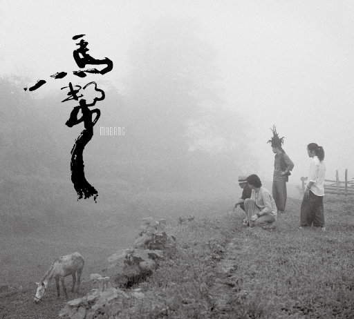 肛门犯罪电影在线观看
